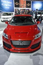 Honda CR-Z Hybrid R Concept 2011 года